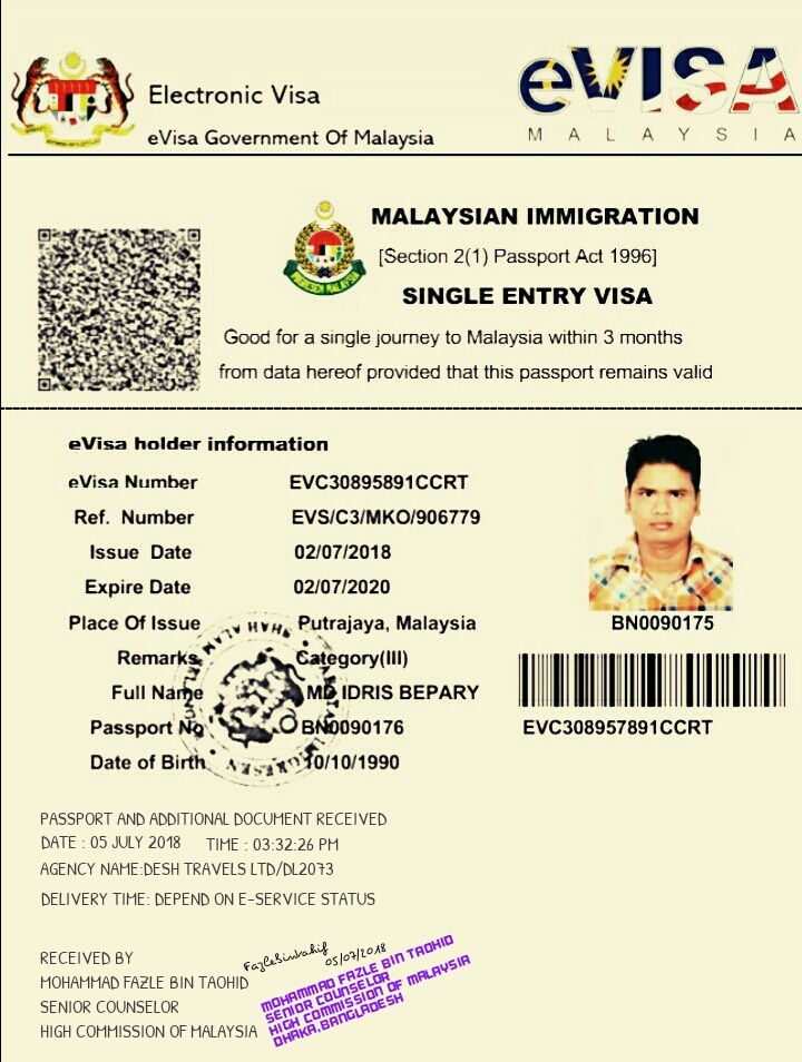 visa application letter malaysia